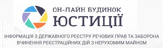 Подання документів поштовим відправленням
